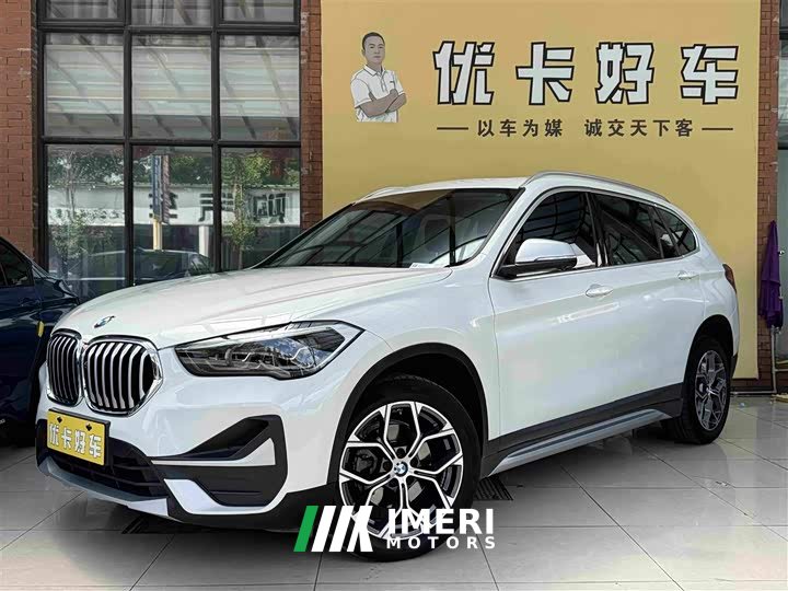 BMW X1 sDrive20Li fashionable