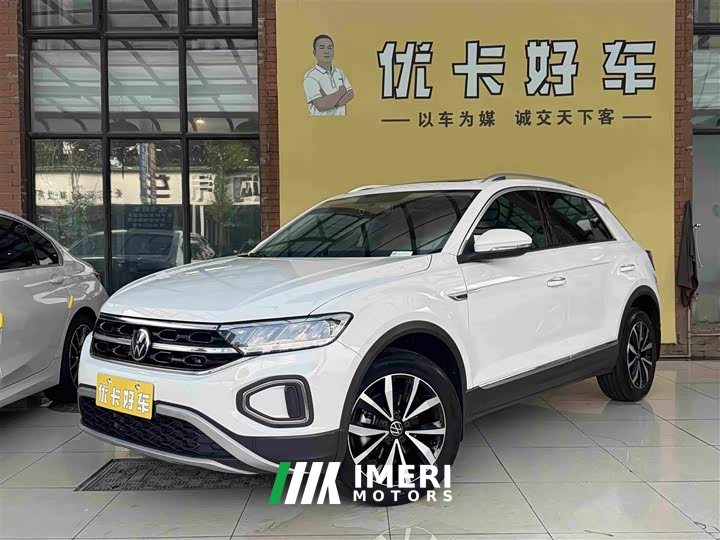 Volkswagen T-ROC 280TSI DSG two-wheel drive time version - автомобиль из Китая