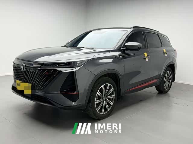 Changan CS75PLUS 1.5T Deluxe Version - автомобиль из Китая