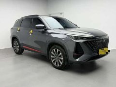 Changan CS75PLUS 1.5T Deluxe Version - фото 3