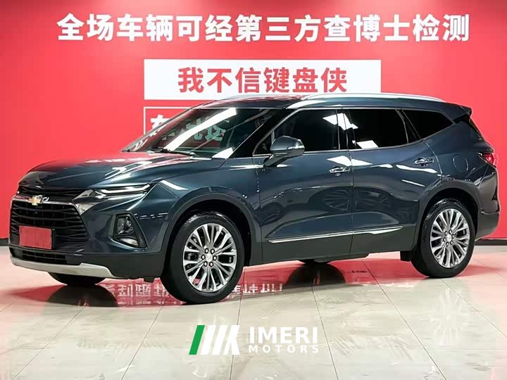 Pioneer Blazer 2022 Mild Hybrid 650T 7-Seater RS - автомобиль из Китая