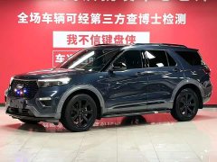 Ford Explorer 2020 EcoBoost 285 four-wheel drive sports version ST-LINE 6 seats - фото 1