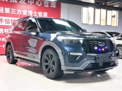 Ford Explorer 2020 EcoBoost 285 four-wheel drive sports version ST-LINE 6 seats - фото 3