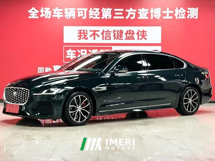 Jaguar XFL 2.0T P250 two-wheel drive elite sports version - автомобиль из Китая