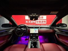 Jaguar XFL 2.0T P250 two-wheel drive elite sports version - фото 9