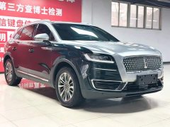 Lincoln Voyager (imported) 2020 2.0T two-wheel drive exclusive version - фото 3