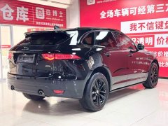Jaguar F-PACE 2020 2.0T Race Flag Edition - фото 6