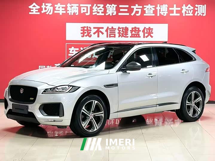 Jaguar F-PACE 2020 300-Sport sports version - автомобиль из Китая