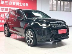 Land Rover Discovery Sport 2021 249PS R-Dynamic S Performance Edition - фото 3