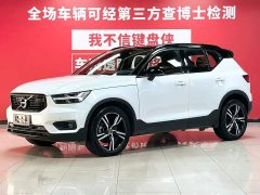 Volvo XC40 T4 four-wheel drive Zhiyuan Sports Edition - фото 1