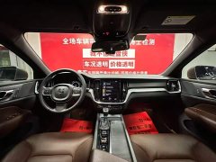 Volvo S60 T4 Momentum Luxury Edition - фото 9