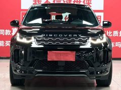 Land Rover Discovery Sport facelift 249PS R-Dynamic SE performance technology version 5 seats - фото 2