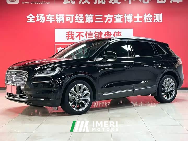 Lincoln Voyager 2021 2.0T four-wheel drive exclusive edition