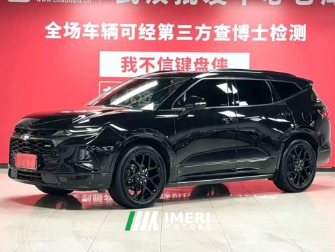 2021 Blazer 2020 RS 650T Twin-Clutch AWD 7-Seater Prime Edition - автомобиль из Китая
