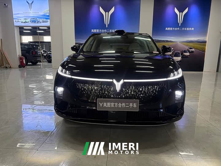 Voyah Lantu Zhiyin AWD Qiankun Edition - автомобиль из Китая