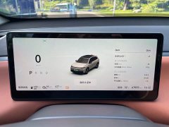 Leapmotor Leapmoo C10 210 Smart Edition - фото 17