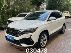 Volkswagen Jetta VS5 280TSI automatic aggressive - фото 1