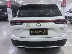 Trumpchi GS4 270T Automatic Smart Tech Edition (Upgrade) - фото 5