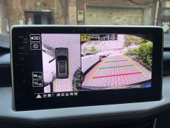 Volkswagen Tanyue 280TSI two-wheel drive luxury Plus advanced version - фото 12