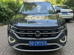 Volkswagen Tanyue 280TSI two-wheel drive luxury Plus advanced version - фото 2