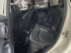 MINI 2023 2.0T COOPER S Artist Five-Door Edition - фото 5