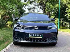 Volkswagen ID.4 CROZZ 2022 long battery life Lite PRO version - фото 2