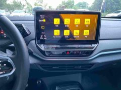 Volkswagen ID.4 CROZZ 2022 long battery life Lite PRO version - фото 8