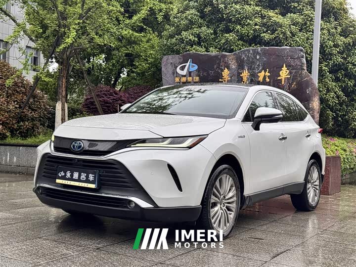 Ling Fang Lingfang HARRIER 2022 Dual Engine 2.5L CVT Four-wheel Drive Exclusive Edition - автомобиль из Китая