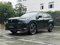 Toyota Crown Lufang 2.5L HEV four-wheel drive flagship version - фото 1
