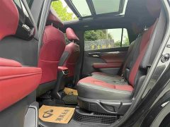Toyota Crown Lufang 2.5L HEV four-wheel drive flagship version - фото 10