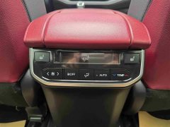 Toyota Crown Lufang 2.5L HEV four-wheel drive flagship version - фото 11