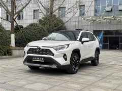 Toyota RAV4 Rongfang 2020 2.0L CVT four-wheel drive premium version - фото 1