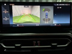 BMW 3 Series 320Li M Sport Package - фото 15