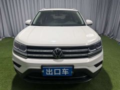 Volkswagen Tuyue 280TSI two-wheel drive luxury version - фото 2