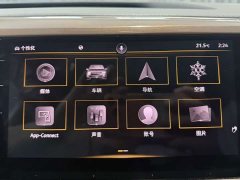 Volkswagen Tuyue 280TSI two-wheel drive luxury version - фото 7