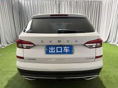 Kamiq Komic 1.5L automatic comfort version - фото 4