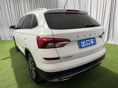 Kamiq Komic 1.5L automatic comfort version - фото 5
