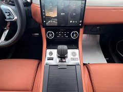 Jaguar F-PACE P250 R-Dynamic SE - фото 10
