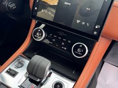 Jaguar F-PACE P250 R-Dynamic SE - фото 12