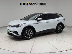 Volkswagen ID.4 X Pure Intelligent Edition - фото 1