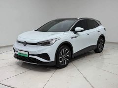 Volkswagen ID.4 X Pure Intelligent Edition - фото 5