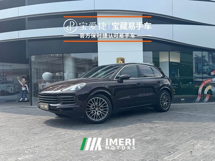 Porsche Cayenne 2019 Cayenne 3.0T - автомобиль из Китая