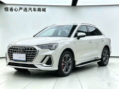 Audi Q3 2024 40 TFSI Fashionable and Dynamic - фото 1