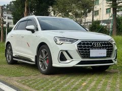 Audi Q3 2024 40 TFSI Fashionable and Dynamic - фото 4