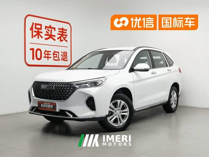 Haval M6 2021 PLUS 1.5T DCT Elite Intelligent Connected - автомобиль из Китая