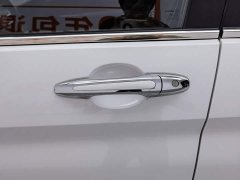 Haval M6 2021 PLUS 1.5T DCT Elite Intelligent Connected - фото 18