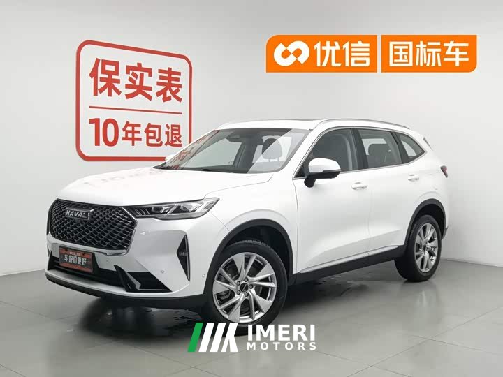 Haval H6 third generation 1.5T automatic two-wheel drive Supreme - автомобиль из Китая