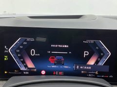 BMW X5 xDrive 30Li Exclusive M Sports Night Package - фото 15