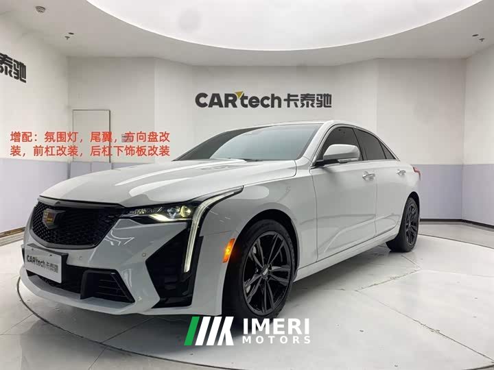 Cadillac CT4 2022 28T Luxury - автомобиль из Китая