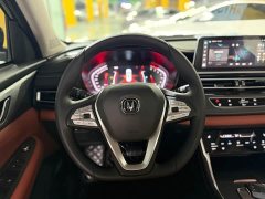 Li Auto Ideal MEGA Home Family Special Edition - фото 14
